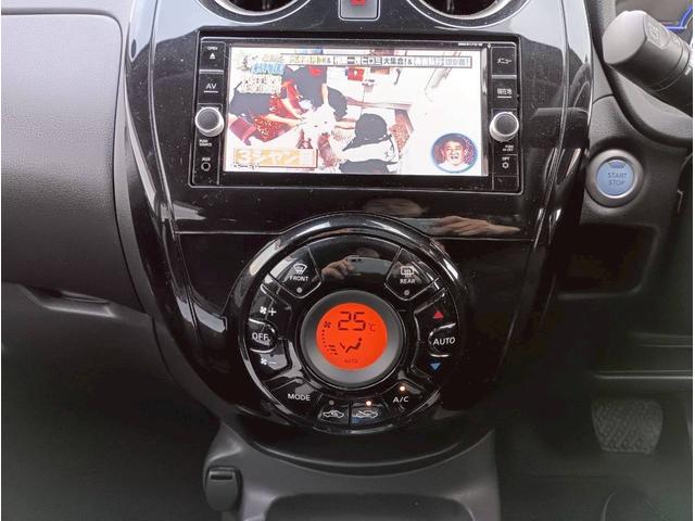 ノート e-パワー X SDナビ フルセグTV 全方位カメラ スマートキー 衝突軽減ブレーキ 前ドラレコ Bluetooth クルコン 純正14インチ鉄 ETC(39枚目)