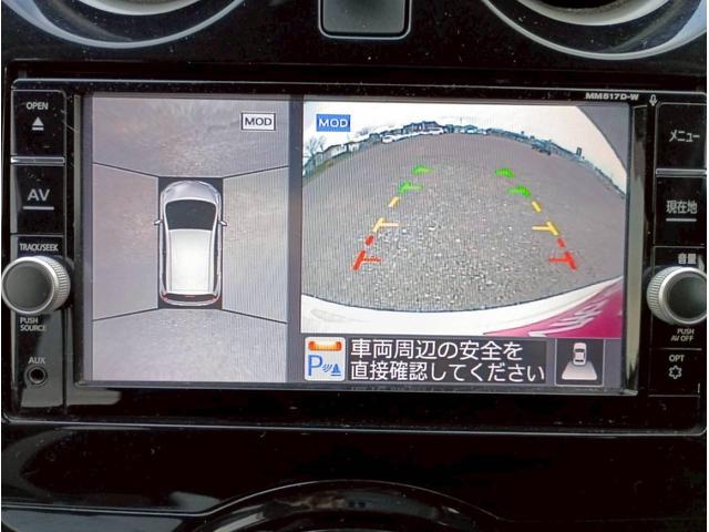 ノート e-パワー X SDナビ フルセグTV 全方位カメラ スマートキー 衝突軽減ブレーキ 前ドラレコ Bluetooth クルコン 純正14インチ鉄 ETC(41枚目)