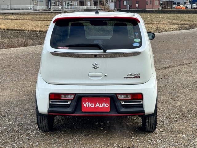 アルトターボRS ベースグレード メモリーナビ フルセグTV リアカメラ スマートキー HIDヘッドライト 衝突軽減ブレーキ シートヒーター Bluetooth 純正15インチアルミ ETC(12枚目)