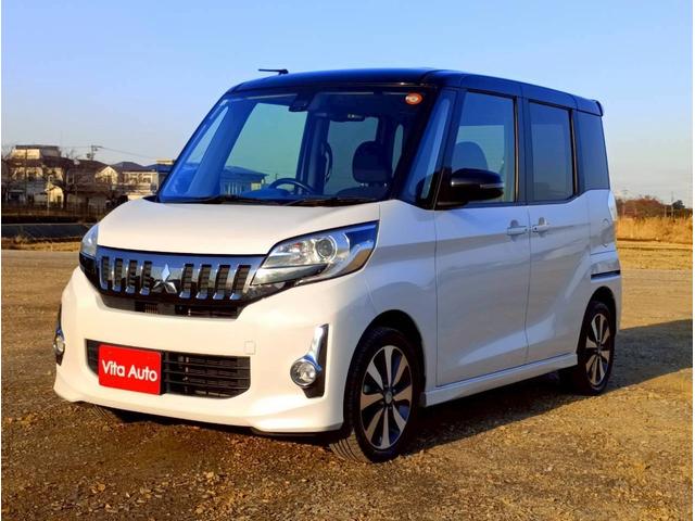 ���������͂̂��肢�ł������@���q�l�ɂ͂����X�̍ہA���O�ɂ��d�b�Ŏ��ԑт̂��\������肢�v���Ă���܂��B�����������͂̂��肢�ł����������\���p�_�C�����܂ł��₢���킹�������I