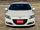 ＣＲ－Ｚ αマスターレーベル　メモリーナビ　ワンセグＴＶ　リアカメラ　スマートキー　ＨＩＤヘッドライト　クルコン　純正１７インチアルミ　ＥＴＣ（4枚目）