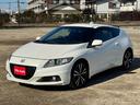 ＣＲ－Ｚ αマスターレーベル　メモリーナビ　ワンセグＴＶ　リアカメラ　スマートキー　ＨＩＤヘッドライト　クルコン　純正１７インチアルミ　ＥＴＣ（6枚目）