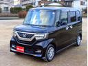 Ｎ－ＢＯＸカスタム Ｇ・Ｌホンダセンシング　ＳＤナビ　フルセグＴＶ　リアカメラ　スマートキー　ＬＥＤヘッドライト　衝突軽減ブレーキ　片側パワスラ　Ｂｌｕｅｔｏｏｔｈ　ＡＣＣ　社外１４インチアルミ　ＥＴＣ（6枚目）