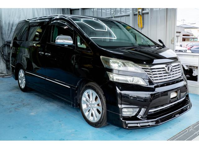 ヴェルファイア ２．４ＺプラチナセレクションＩＩタイプゴルドＩＩ　フルセグＴＶ　ＥＴＣ　後席モニター　エアバッグ　サイドエアバッグ　カーテンエアバッグ　ＡＢＳ　横滑り防止装置　障害物センサー　バックカメラ　盗難防止装置　パワステ　ＨＤＤナビ　ミュージックサーバー（4枚目）