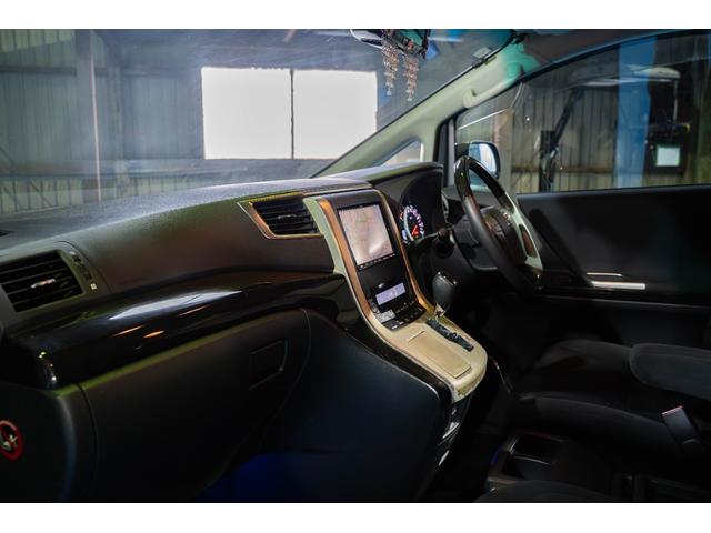 ヴェルファイア ２．４ＺプラチナセレクションＩＩタイプゴルドＩＩ　フルセグＴＶ　ＥＴＣ　後席モニター　エアバッグ　サイドエアバッグ　カーテンエアバッグ　ＡＢＳ　横滑り防止装置　障害物センサー　バックカメラ　盗難防止装置　パワステ　ＨＤＤナビ　ミュージックサーバー（10枚目）