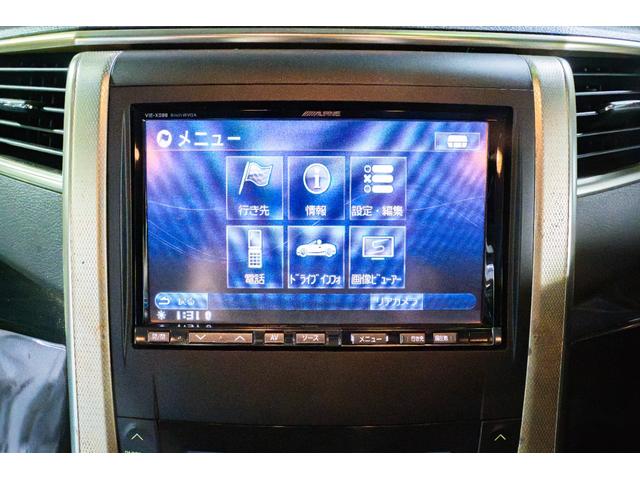ヴェルファイア ２．４ＺプラチナセレクションＩＩタイプゴルドＩＩ　フルセグＴＶ　ＥＴＣ　後席モニター　エアバッグ　サイドエアバッグ　カーテンエアバッグ　ＡＢＳ　横滑り防止装置　障害物センサー　バックカメラ　盗難防止装置　パワステ　ＨＤＤナビ　ミュージックサーバー（15枚目）