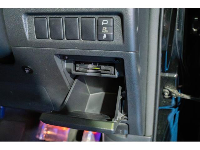 ヴェルファイア ２．４ＺプラチナセレクションＩＩタイプゴルドＩＩ　フルセグＴＶ　ＥＴＣ　後席モニター　エアバッグ　サイドエアバッグ　カーテンエアバッグ　ＡＢＳ　横滑り防止装置　障害物センサー　バックカメラ　盗難防止装置　パワステ　ＨＤＤナビ　ミュージックサーバー（21枚目）