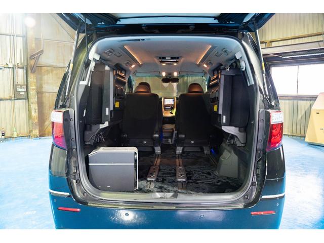 ヴェルファイア ２．４ＺプラチナセレクションＩＩタイプゴルドＩＩ　フルセグＴＶ　ＥＴＣ　後席モニター　エアバッグ　サイドエアバッグ　カーテンエアバッグ　ＡＢＳ　横滑り防止装置　障害物センサー　バックカメラ　盗難防止装置　パワステ　ＨＤＤナビ　ミュージックサーバー（30枚目）