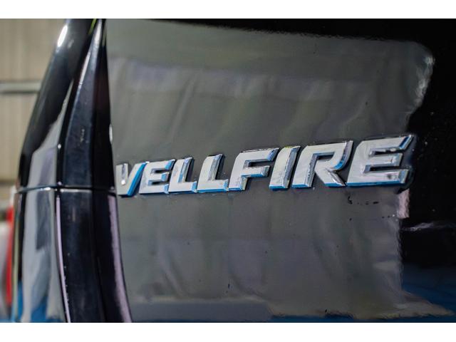 ヴェルファイア ２．４ＺプラチナセレクションＩＩタイプゴルドＩＩ　フルセグＴＶ　ＥＴＣ　後席モニター　エアバッグ　サイドエアバッグ　カーテンエアバッグ　ＡＢＳ　横滑り防止装置　障害物センサー　バックカメラ　盗難防止装置　パワステ　ＨＤＤナビ　ミュージックサーバー（43枚目）