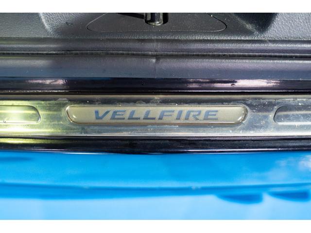 ヴェルファイア ２．４ＺプラチナセレクションＩＩタイプゴルドＩＩ　フルセグＴＶ　ＥＴＣ　後席モニター　エアバッグ　サイドエアバッグ　カーテンエアバッグ　ＡＢＳ　横滑り防止装置　障害物センサー　バックカメラ　盗難防止装置　パワステ　ＨＤＤナビ　ミュージックサーバー（44枚目）