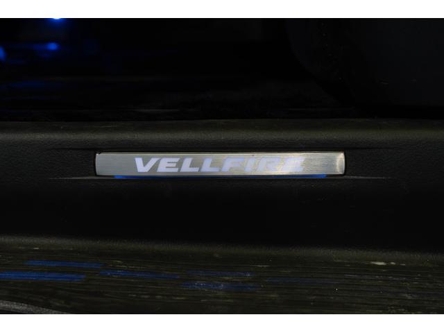 ヴェルファイア ２．４ＺプラチナセレクションＩＩタイプゴルドＩＩ　フルセグＴＶ　ＥＴＣ　後席モニター　エアバッグ　サイドエアバッグ　カーテンエアバッグ　ＡＢＳ　横滑り防止装置　障害物センサー　バックカメラ　盗難防止装置　パワステ　ＨＤＤナビ　ミュージックサーバー（46枚目）