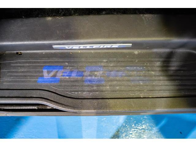 ヴェルファイア ２．４ＺプラチナセレクションＩＩタイプゴルドＩＩ　フルセグＴＶ　ＥＴＣ　後席モニター　エアバッグ　サイドエアバッグ　カーテンエアバッグ　ＡＢＳ　横滑り防止装置　障害物センサー　バックカメラ　盗難防止装置　パワステ　ＨＤＤナビ　ミュージックサーバー（47枚目）