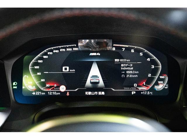 Ｍ４ Ｍ４カブリオレ　コンペティション　Ｍ　ｘＤｒｉｖｅ　ワンオーナー　本革シート　ディーラー車　ＥＴＣ　アダプティブクルーズコントロール　衝突被害軽減ブレーキ　障害物センサー　パーキングアシスト　シートヒーター　電動シート　４ＷＤ　ブラインドスポットモニタ（13枚目）