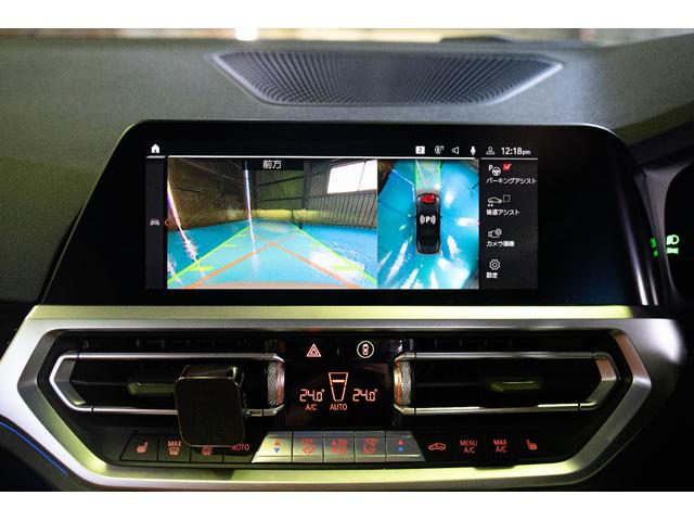 Ｍ４ Ｍ４カブリオレ　コンペティション　Ｍ　ｘＤｒｉｖｅ　ワンオーナー　本革シート　ディーラー車　ＥＴＣ　アダプティブクルーズコントロール　衝突被害軽減ブレーキ　障害物センサー　パーキングアシスト　シートヒーター　電動シート　４ＷＤ　ブラインドスポットモニタ（14枚目）