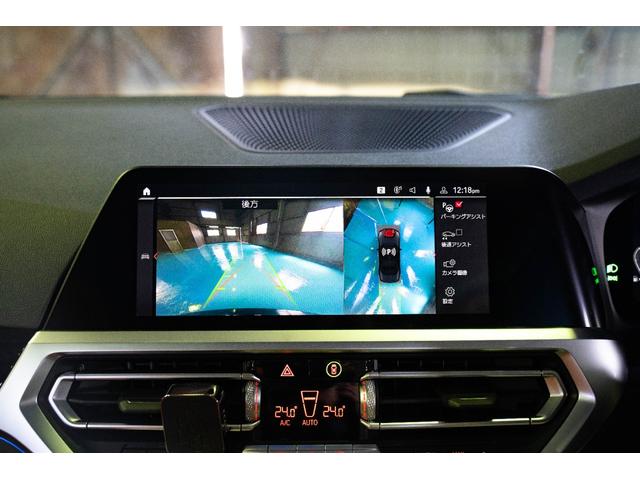 Ｍ４ Ｍ４カブリオレ　コンペティション　Ｍ　ｘＤｒｉｖｅ　ワンオーナー　本革シート　ディーラー車　ＥＴＣ　アダプティブクルーズコントロール　衝突被害軽減ブレーキ　障害物センサー　パーキングアシスト　シートヒーター　電動シート　４ＷＤ　ブラインドスポットモニタ（15枚目）