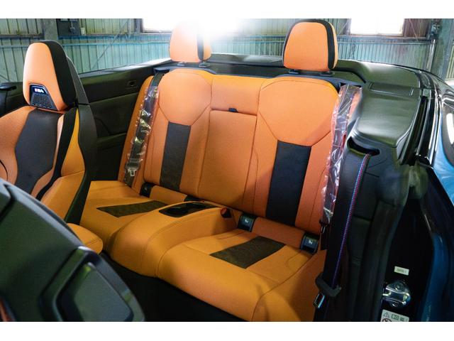 Ｍ４ Ｍ４カブリオレ　コンペティション　Ｍ　ｘＤｒｉｖｅ　ワンオーナー　本革シート　ディーラー車　ＥＴＣ　アダプティブクルーズコントロール　衝突被害軽減ブレーキ　障害物センサー　パーキングアシスト　シートヒーター　電動シート　４ＷＤ　ブラインドスポットモニタ（29枚目）