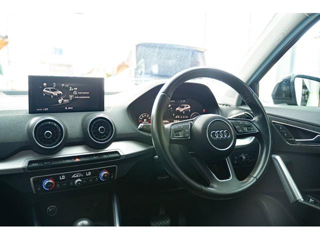 Q2 1.0TFSIスポーツ シートヒーター ETC ドライブレコーダー アイドリングストップ カーテンエアバッグ アダプティブクルーズコントロール 横滑り防止装置 MTモード付き バックカメラ 盗難防止装置 ベンチシート(12枚目)