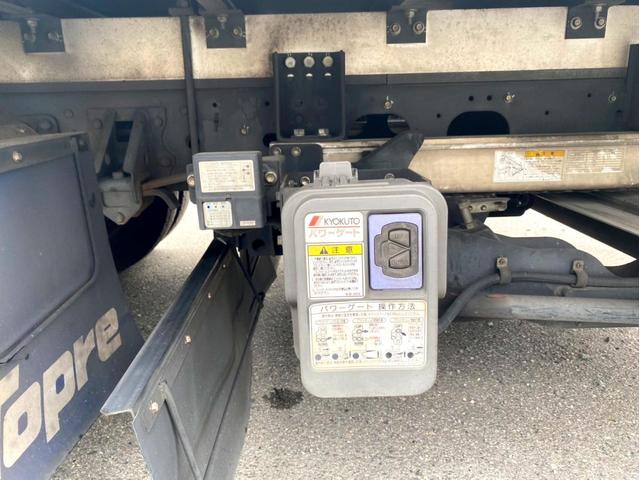 フォワード 　冷蔵冷凍車　－３０℃設定低温設定　極東開発床下格納パワーゲート　上物：東プレ製　荷台内寸：６２２　２２９　２０１／ｃｍ　ラッシングレール２段　６２ボディ　フルワイド　２１０馬力　バックモニター（24枚目）
