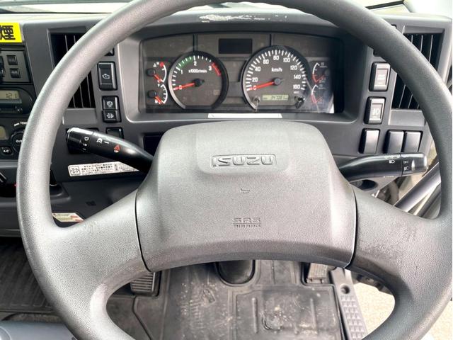 フォワード 　冷蔵冷凍車　－３０℃設定低温設定　極東開発床下格納パワーゲート　上物：東プレ製　荷台内寸：６２２　２２９　２０１／ｃｍ　ラッシングレール２段　６２ボディ　フルワイド　２１０馬力　バックモニター（45枚目）