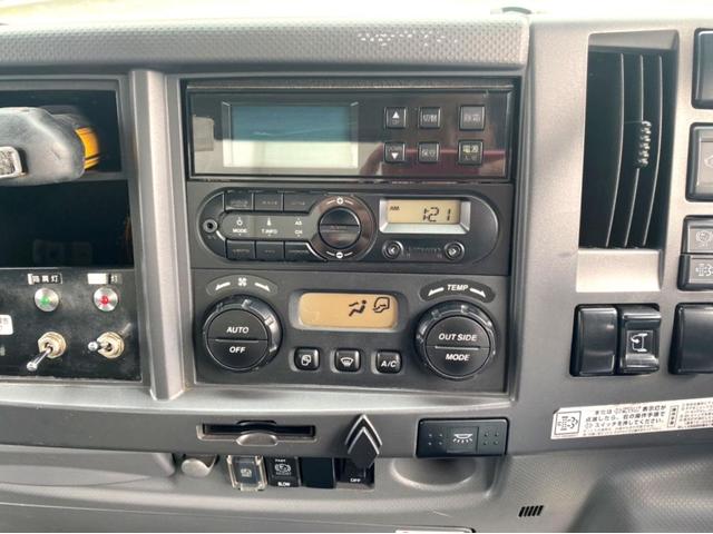 フォワード 　冷蔵冷凍車　－３０℃設定低温設定　極東開発床下格納パワーゲート　上物：東プレ製　荷台内寸：６２２　２２９　２０１／ｃｍ　ラッシングレール２段　６２ボディ　フルワイド　２１０馬力　バックモニター（46枚目）