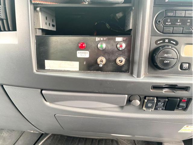 フォワード 　冷蔵冷凍車　－３０℃設定低温設定　極東開発床下格納パワーゲート　上物：東プレ製　荷台内寸：６２２　２２９　２０１／ｃｍ　ラッシングレール２段　６２ボディ　フルワイド　２１０馬力　バックモニター（47枚目）