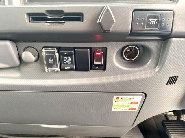 フォワード 　冷蔵冷凍車　－３０℃設定低温設定　極東開発床下格納パワーゲート　上物：東プレ製　荷台内寸：６２２　２２９　２０１／ｃｍ　ラッシングレール２段　６２ボディ　フルワイド　２１０馬力　バックモニター（48枚目）