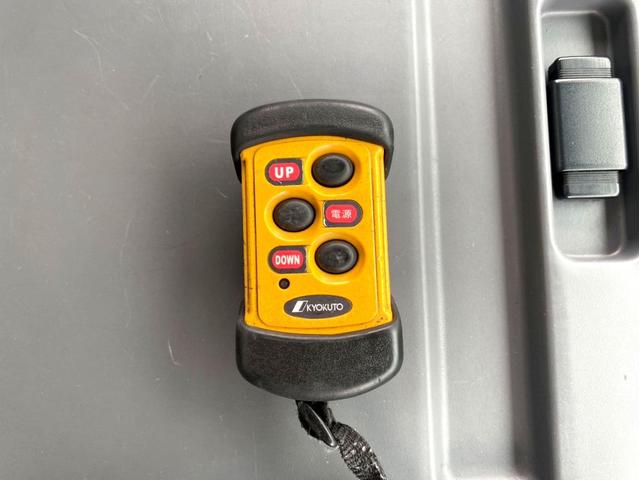 フォワード 　冷蔵冷凍車　－３０℃設定低温設定　極東開発床下格納パワーゲート　上物：東プレ製　荷台内寸：６２２　２２９　２０１／ｃｍ　ラッシングレール２段　６２ボディ　フルワイド　２１０馬力　バックモニター（56枚目）