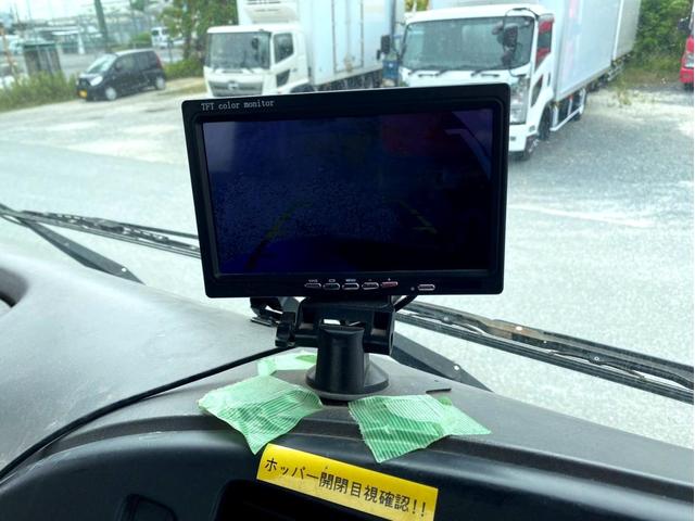 ギガ 　コンクリートミキサー　カヤバ　Ｍ４４　ドラム容量８．７？　混合容量１０５６０ｋｇ　いすゞ自動車ディーラーエンジン載せ替え済６ＵＺ１リビルト　電動ホッパーカバー　アドブルー　ＥＴＣ（67枚目）