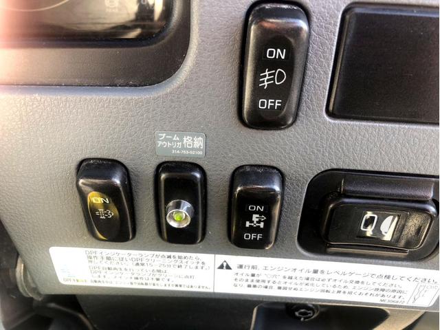 ファイター 　平ボディ　増トンタダノ　５段クレーン　フックイン　２．９３ｔ吊　ラジコン付　後輪エアサス　アルミブロック　リターダ付　２７０馬力　バックモニター　ベッド付　アドブルー　荷台内寸：５５９　２２２／ｃｍ（43枚目）