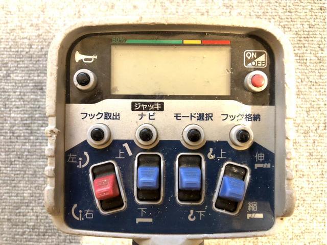 ファイター 　平ボディ　増トンタダノ　５段クレーン　フックイン　２．９３ｔ吊　ラジコン付　後輪エアサス　アルミブロック　リターダ付　２７０馬力　バックモニター　ベッド付　アドブルー　荷台内寸：５５９　２２２／ｃｍ（48枚目）