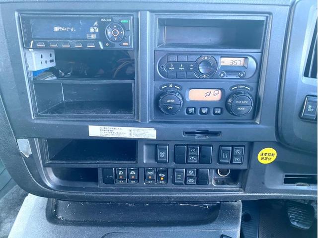 ギガ 　アルミウイング　後輪エアサス　日本トレクス　ラッシングレール２段　荷台内寸：長さ９６１幅２４０高さ２６４　最大積載量：１３，８００Ｋｇ　３８０馬力　２デフ　バックモニター　ヘッド付き　アドブルー（55枚目）