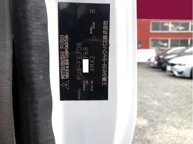 キャンター Ｗキャブ　Ｗキャブ　全塗装済　リアヒーター　準中型５ｔ未満　荷台内寸：２１１　１６１／ｃｍ　メッキパーツ（40枚目）