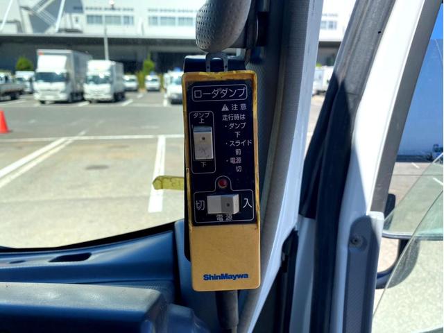 エルフトラック 　ローダーダンプ　新明和工業　荷台内寸：３３１　２０１ｃｍ　コボレーン付　ＥＴＣ　ローダーリモコン　１５０馬力（51枚目）