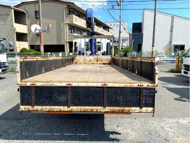 フォワード 　タダノクレーン　２９．３ｔ吊　フックイン　ラジコン付き　荷台内寸：５４８　２１７／ｃｍ　最大積載量：２６００Ｋｇ　ＥＴＣ（7枚目）