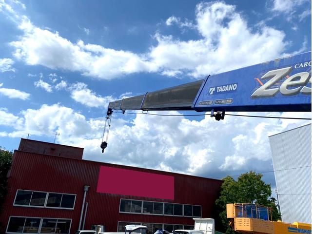 フォワード 　タダノクレーン　２９．３ｔ吊　フックイン　ラジコン付き　荷台内寸：５４８　２１７／ｃｍ　最大積載量：２６００Ｋｇ　ＥＴＣ（13枚目）