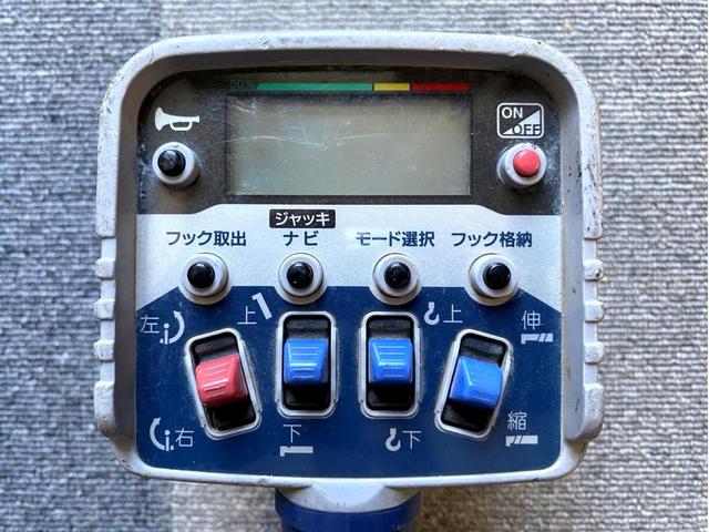 フォワード 　タダノクレーン　２９．３ｔ吊　フックイン　ラジコン付き　荷台内寸：５４８　２１７／ｃｍ　最大積載量：２６００Ｋｇ　ＥＴＣ（62枚目）