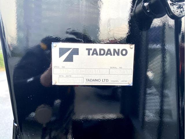 フォワード 　平ボディ　クレーン付　タダノ４段クレーン　ＥＳ２４０４　フックイン　２．９３ｔ吊　荷台内寸：５４８　２１７／ｃｍ　最大積載量：２９００ｋｇ　全塗装済　スペアタイアヤ（37枚目）