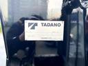 　平ボディ　クレーン付　タダノ４段クレーン　ＥＳ２４０４　フックイン　２．９３ｔ吊　荷台内寸：５４８　２１７／ｃｍ　最大積載量：２９００ｋｇ　全塗装済　スペアタイアヤ（37枚目）