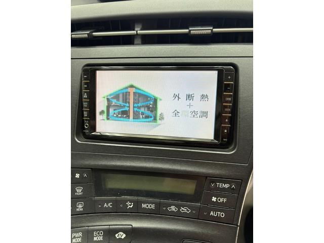 プリウス Ｓ（31枚目）