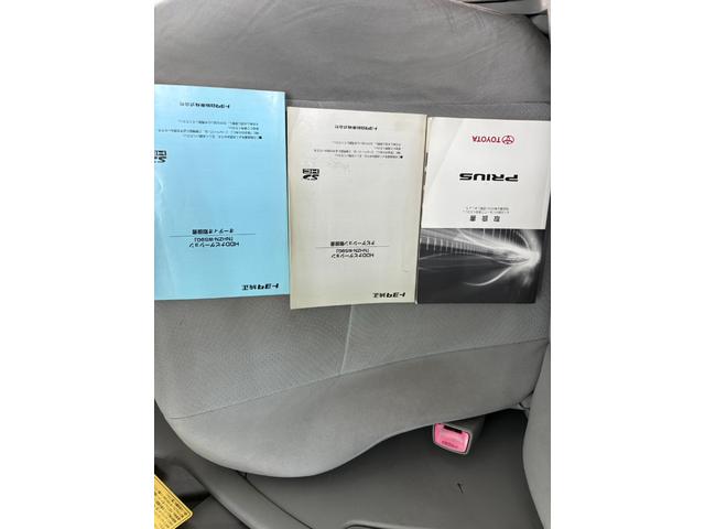 プリウス Ｓ（41枚目）