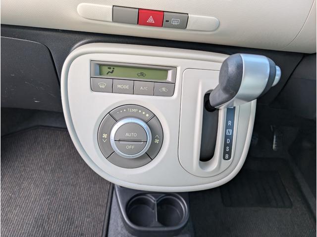 ミラココア ココアプラスＸ（11枚目）