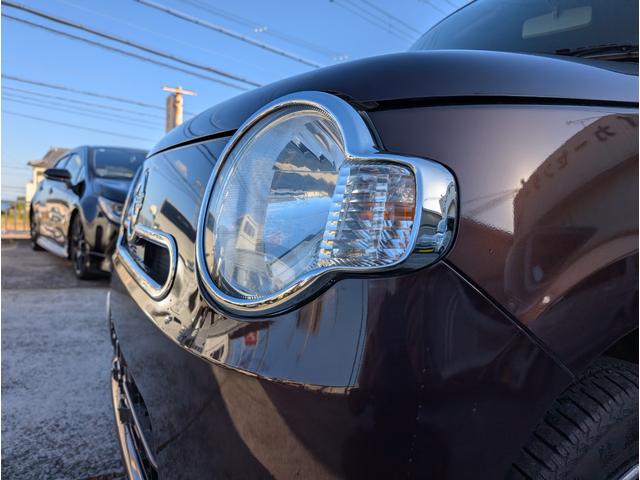 ミラココア ココアプラスＸ（26枚目）