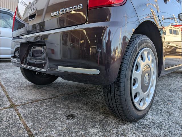 ミラココア ココアプラスＸ（27枚目）