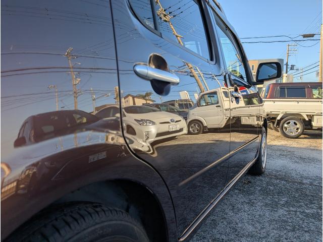 ミラココア ココアプラスＸ（43枚目）