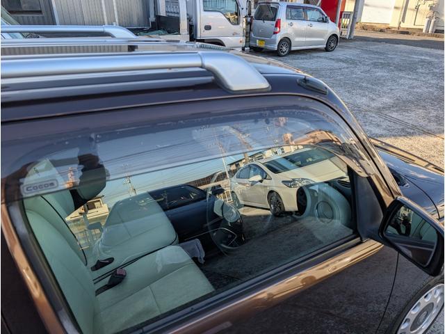 ミラココア ココアプラスＸ（50枚目）