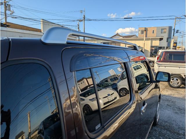 ミラココア ココアプラスＸ（55枚目）