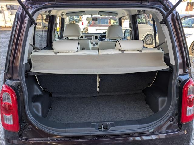 ミラココア ココアプラスＸ（62枚目）