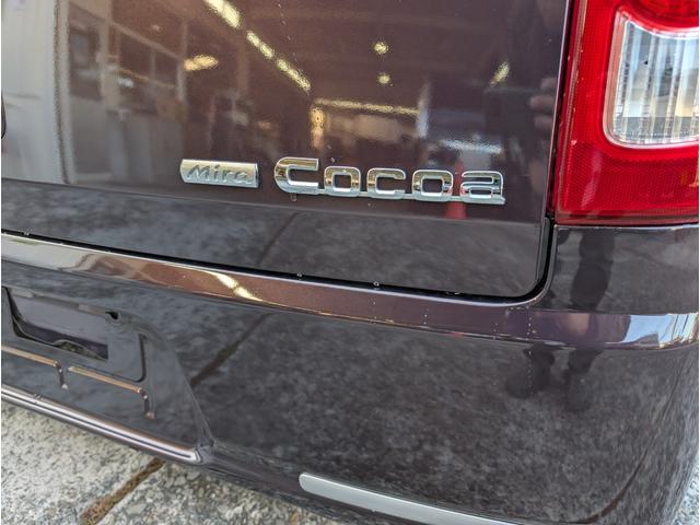 ミラココア ココアプラスＸ（68枚目）