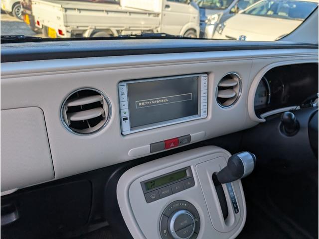 ミラココア ココアプラスＸ（78枚目）