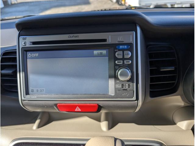 N-BOX G・Lパッケージ(10枚目)